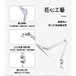 【YIZ TIME】桌面折疊臺燈 夾式護眼學習LED鯊魚燈(學習燈 美甲燈 美容燈 補光燈hl)