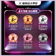 【Apple】A級福利品 iPhone 16 Pro Max 512G 6.9吋(贈原廠快充頭)