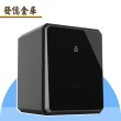 【發億金庫】智慧型防盜保險箱 X-4F（黑/白 雙色可選）(指紋 密碼 緊急開啟鑰匙)