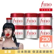 【Fino】高效滲透護髮膜 230g x6入(升級版)