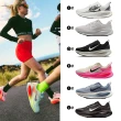 【NIKE 耐吉】運動鞋 跑步鞋 男鞋 NIKE VOMERO 18 漸層 路跑 緩震 多色(IH4454-001&)