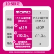 【Old Town舊街場】白咖啡4袋組(口味任選;15入/袋;共60入)