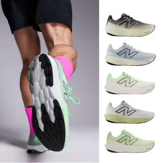 【NEW BALANCE】NB 1080 運動鞋 休閒鞋 男鞋 女鞋 多色任選(W1080H14-D&W108014D-D&)