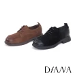 【DIANA】質感羊磨砂綁帶低跟牛津鞋(咖啡)