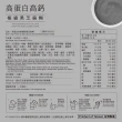 【馬玉山】高蛋白高鈣極細穀粉系列-2種口味5入組(黑芝麻糊/杏仁粉)