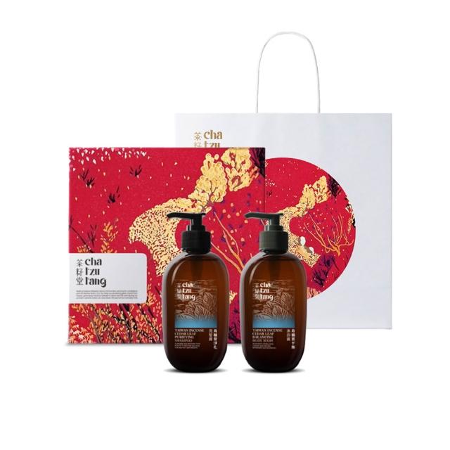 【茶籽堂】迎豐果版畫禮盒(肖楠葉洗髮露330mL+肖楠葉沐浴露330mL/香氛洗沐/送禮推薦/生日/長輩/喬遷/喝茶禮
