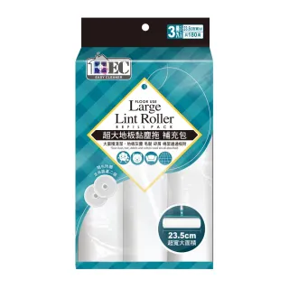【家簡塵除】超大地板黏塵拖補充包3捲入23.5cm(隨手黏/地板黏把)