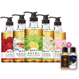 【古寶無患子】4入任選保水香氛沐浴露/潔膚露600g(檸檬馬鞭草/舒緩無患子/青檸橙花/白茶椿花/櫻花紫羅蘭)