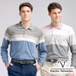 【Emilio Valentino 范倫鐵諾】男 長袖POLO衫 棉質舒適透氣 口袋 上衣 polo 薄款 台灣製(多款選)