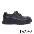 【DIANA】舒適百搭真皮厚底牛津鞋(黑色)