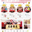 【彩花蜜】台灣龍眼蜂蜜3000gX1桶+原淬蜂蜜320gX1瓶
