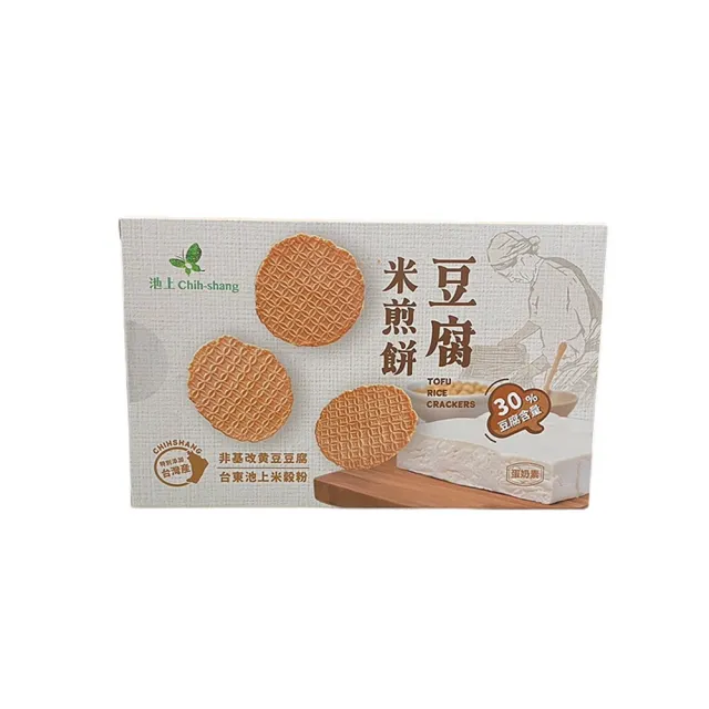 【2026】煎餅推薦｜10款高評價人氣品牌排行榜 | 好吃美食的八里人