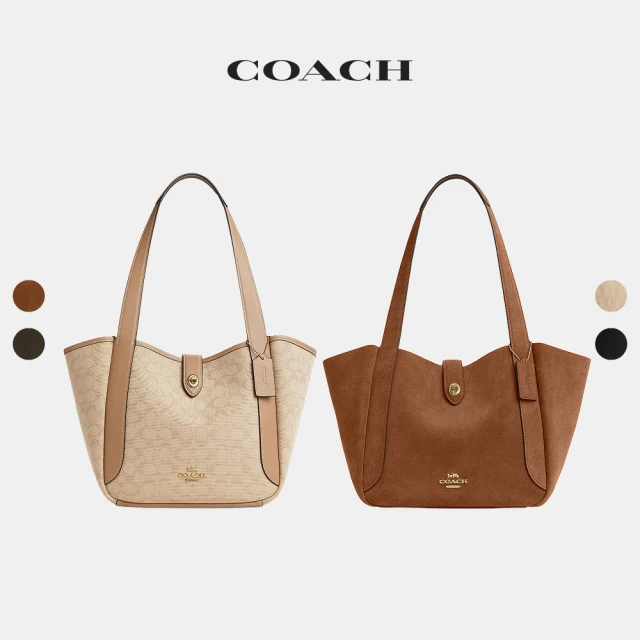 【COACH】HADLEY經典 SIGNATURE 旋鎖托特手袋-多色任選(CAK51/CAL17/CCC76)