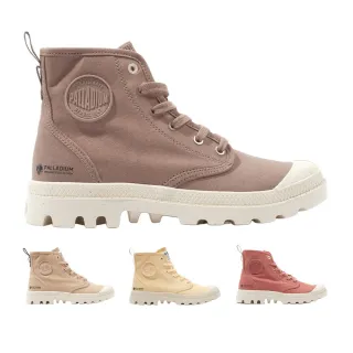 【Palladium】PAMPA HI ZIP ORGANIC拉鍊有機棉靴/休閒鞋-男鞋/女鞋-六色任選