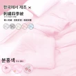 【寢室安居】韓國AMITE刺繡防蟎水洗四季被1.6kg-160x210cm(廣藏市場.抗塵蟎.韓國製.單人棉被.四季被)