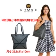 【CROSS】雙10特價 限量1折 頂級小牛皮後背包肩背包公事包 全新專櫃展示品(買一送一好禮 男包 女包)