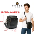 【CROSS】雙10特價 限量1折 頂級小牛皮後背包肩背包公事包 全新專櫃展示品(買一送一好禮 男包 女包)