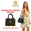 【CROSS】雙10特價 限量1折 頂級小牛皮後背包肩背包公事包 全新專櫃展示品(買一送一好禮 男包 女包)