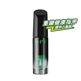 【O.P.I】超奇蹟甲面建構精萃9mL-NT200(護甲小黑瓶/免卸除精華液/Repair Mode/官方直營)