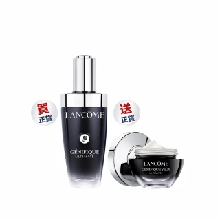 【蘭蔻】官方直營 超極限肌因賦活露50ml(LANCOME/小黑瓶PRO/抗老/精華/送正貨)