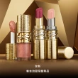 【YSL】官方直營 2025聖誕限量唇彩(任選一款/奢華唇膏/水唇膏/嫩唇凍/蜜唇膏/新品上市)