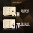 【YSL】官方直營 2025聖誕限量迷你經典香水禮盒(男香禮盒/女香禮盒/任選一款/新品上市/送禮首選)