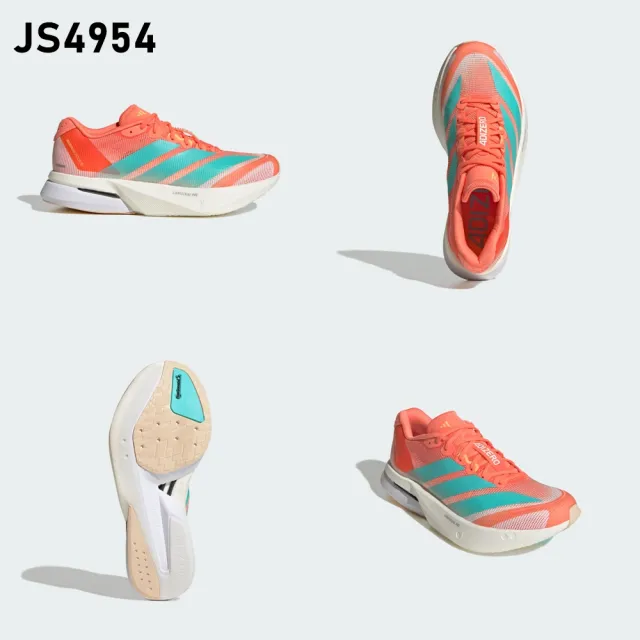 【adidas 愛迪達】ADIZERO BOSTON 13 跑鞋(HQ4912/JS4954/JS4957)