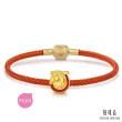 【點睛品】Charme Mini 馬到成功 黃金串珠
