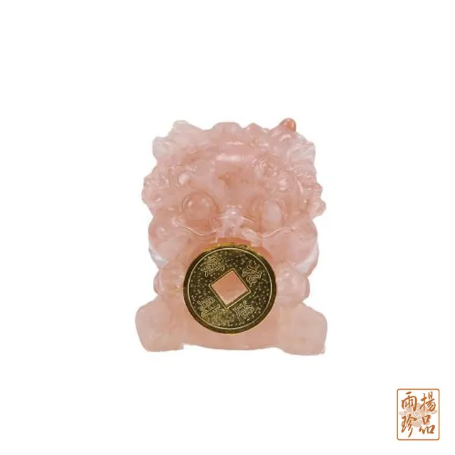 【雨揚】雨揚珍品-得人緣貔貅抱錢聚財寶鎮(直播限定)