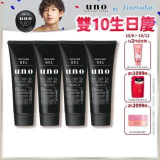 【UNO】強硬作風定型膠 180g(4入組)