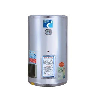 【精湛】直掛儲熱式電熱水器8加侖(EP-B8 不含安裝)