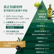 【慕雅利華】BOVEDA柏菲答特級初榨冷壓橄欖油(1000ml X 3瓶)