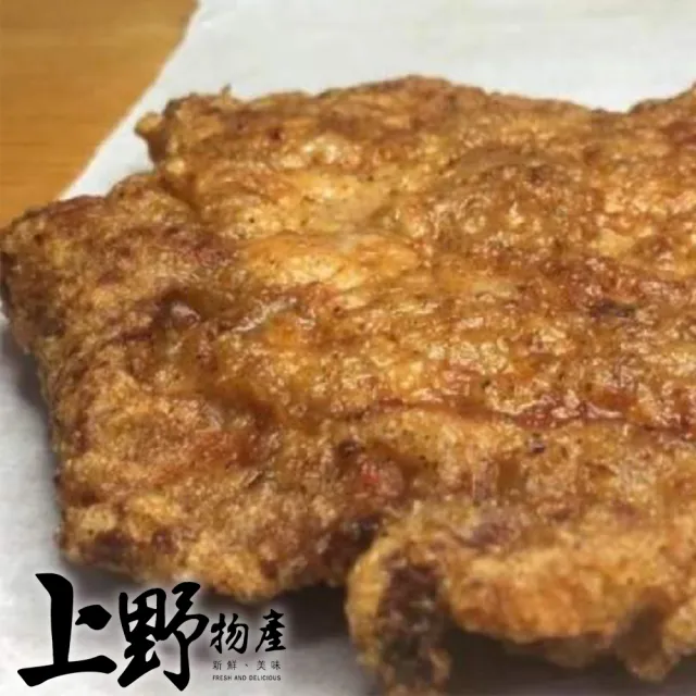 【上野物產】15片 鐵路大排(80g/片)