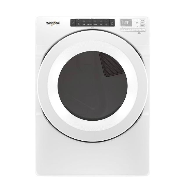 Whirlpool惠而浦　58H快配15公斤電力型滾筒乾衣機(8TWED5620HW)