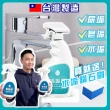 【寶媽咪】銷冠組合!台灣製除黴慕斯+除水垢(銷冠組合/十年不再長/抑菌根除/環保成分/除霉/黴問題/霉問題)