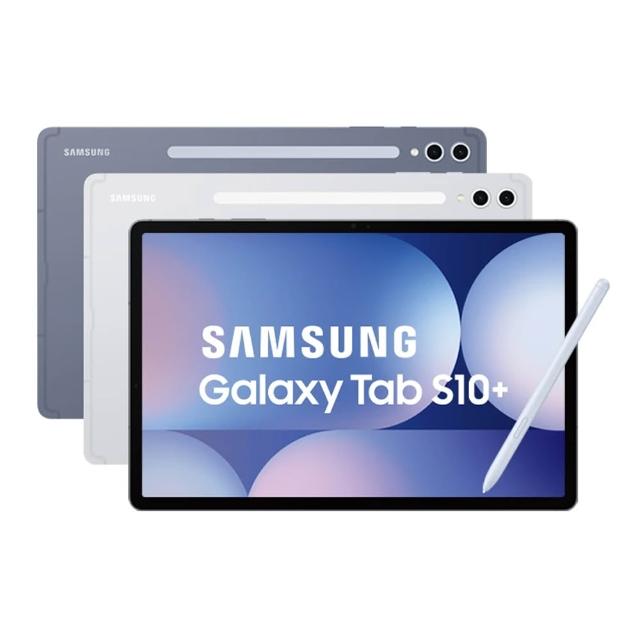 【Samsung 三星】Galaxy Tab S10+ 12.4吋 12G/512G Wifi X820 平板電腦(內附S pen)
