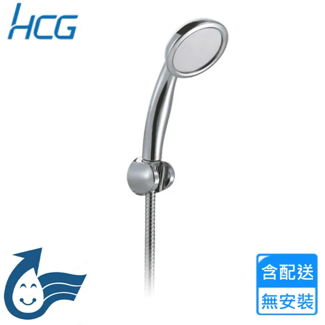 【HCG 和成】雨絲水蓮蓬頭(BA9540-B4D 不含安裝)
