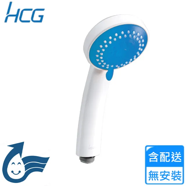【HCG 和成】三段蓮蓬頭(BA8743DB-B4D 不含安裝)