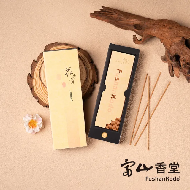 【富山香堂】2入組_玫瑰 檀香 花之賞135臥香補充包(花香 臥香 香薰 老山檀香)