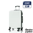 【American Explorer】20/24/25/28/29吋 行李箱 雙排靜音輪 DM7-PLUS/R65/AZ3/AZ6 登機箱 旅行箱 拉桿箱
