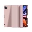 【Apple】A+級福利品 iPad Pro M4晶片(13吋/Wifi/256GB)(A04 Plus觸控筆+三折筆槽殼+鋼化保貼組)