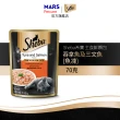 【Sheba希寶】鮮饌包主食 70g*48入 寵物/貓罐頭/貓食(任選)