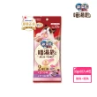 【Unicharm Pet銀湯匙】喵湯匙肉泥 10入*8包/組(多種口味/貓零食/寵物零食)