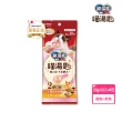 【Unicharm Pet銀湯匙】喵湯匙肉泥 10入*8包/組(多種口味/貓零食/寵物零食)