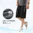 【JU SHOP】買一送一!急速乾爽機能褲 SGS防曬(運動褲 下著 長褲 吸濕排汗 休閒褲 速乾褲 運動短褲 抗UV)