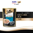 【Sheba希寶】鮮饌包主食 70g*48入 寵物/貓罐頭/貓食(任選)