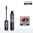【MAYBELLINE 媚比琳】飛天翹防水睫毛膏2入組(#SKYHIGH#熱賣色煙灰粉)