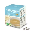 【有其田】有機20穀植物奶芝麻罐裝x2罐+輕巧盒任選x2盒(芝麻粉/穀粉/即沖即食/杏仁粉)