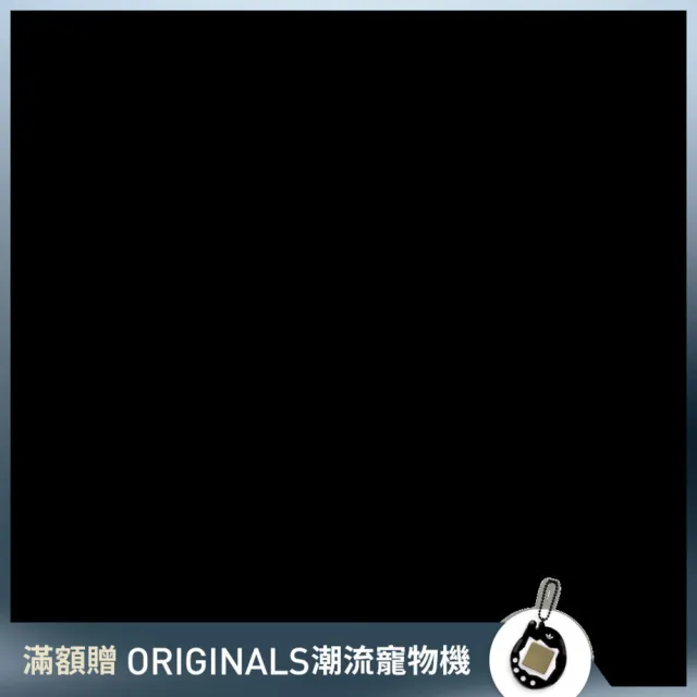【adidas 愛迪達】愛迪達 Superstar II 男 運動休閒鞋 經典 貝殼頭 白綠(JQ4730)