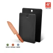 【ZWILLING 德國雙人】Now S日式主廚刀三德刀15cm+TPU抗菌防滑砧板2件組(德國雙人牌集團官方直營)